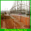 100% New HDPE Plastic Road Safety Barrier